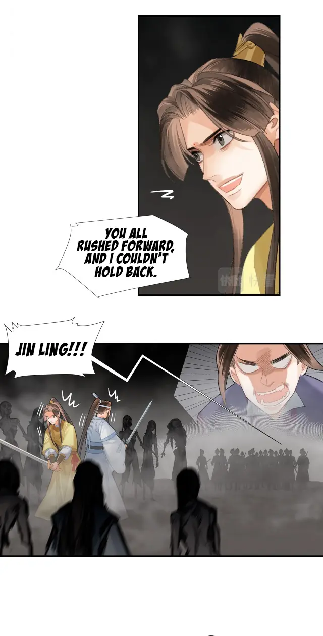 Mo Dao Zu Shi Chapter 212 image 10_optimized